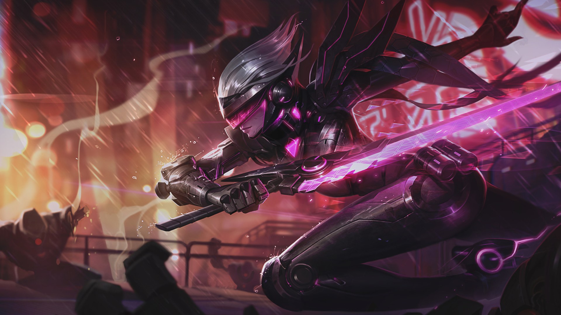 League of Legends